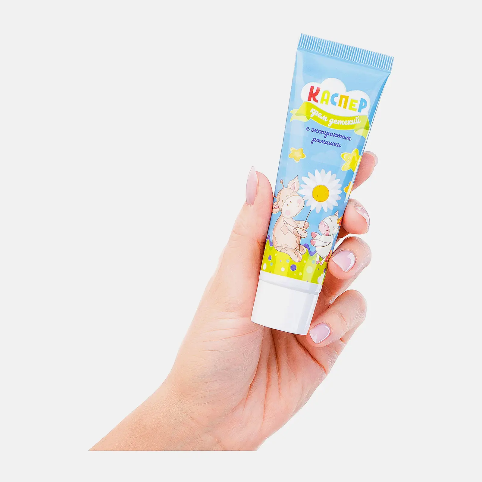 Крем Каспер косметический детский с экстрактом ромашки 40мл
