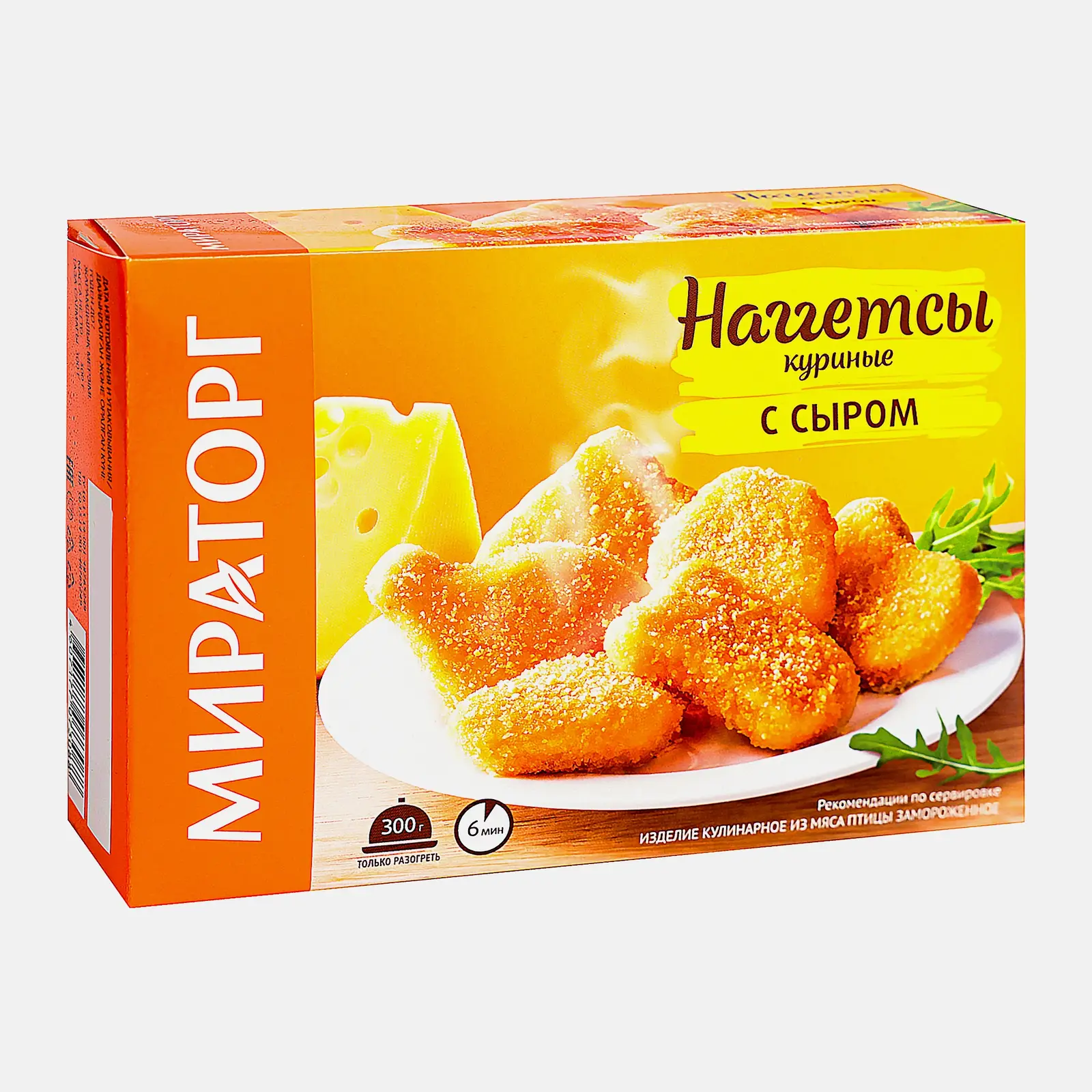 Наггетсы куриные Мираторг с сыром 300г - фото 2 Наггетсы куриные Мираторг с сыром 300г - фото 2