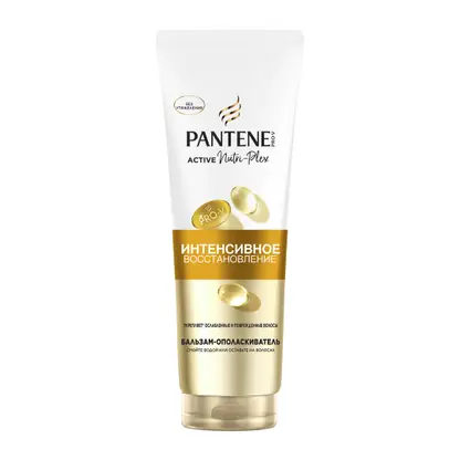Изображение товара Бальзам-ополаскиватель Pantene Интенсивное восстановление 270мл