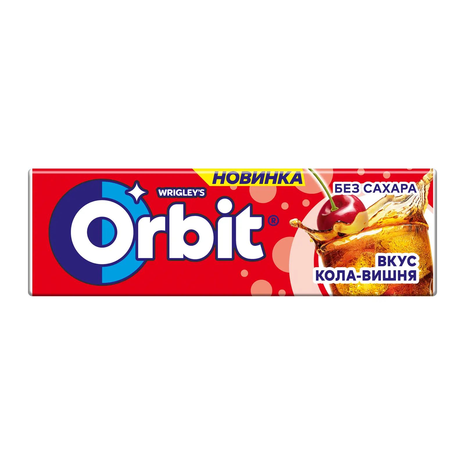 Изображение товара Жевательная резинка Кола-вишня Orbit 13.6г