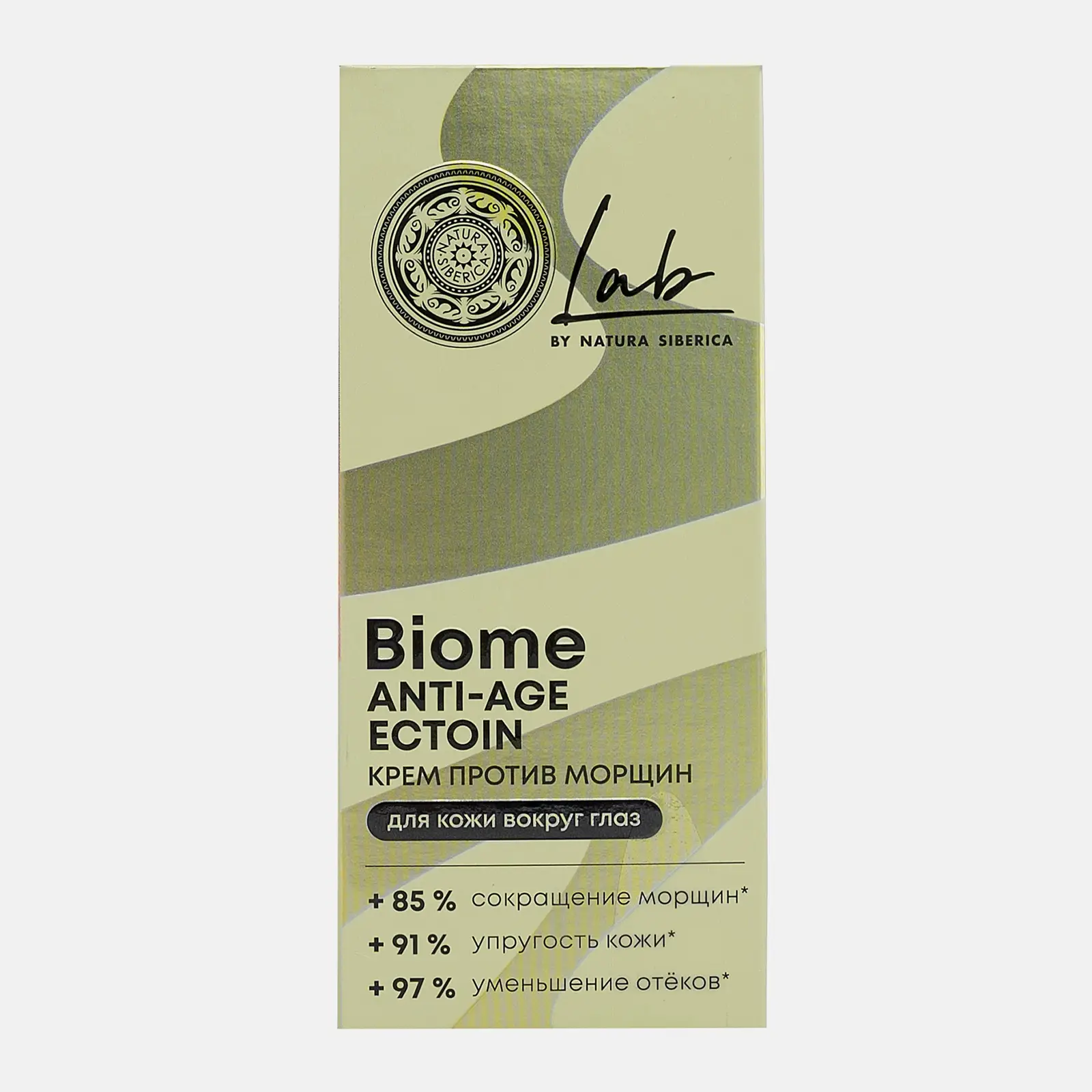 Крем для кожи вокруг глаз Natura Siberica Lab Biome Anti-age 30мл