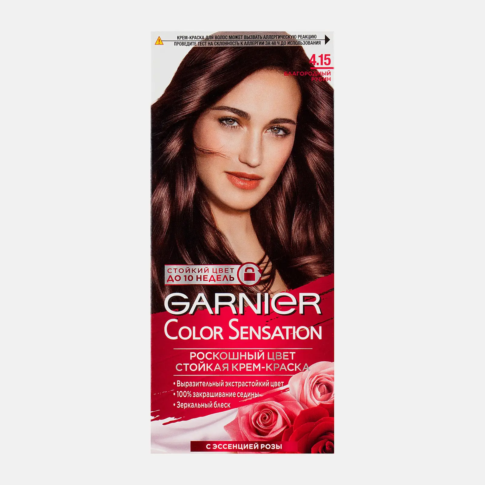 Стойкая крем-краска для волос Garnier Color Sensation Роскошь цвета оттенок 4.15 Благородный рубин 110мл