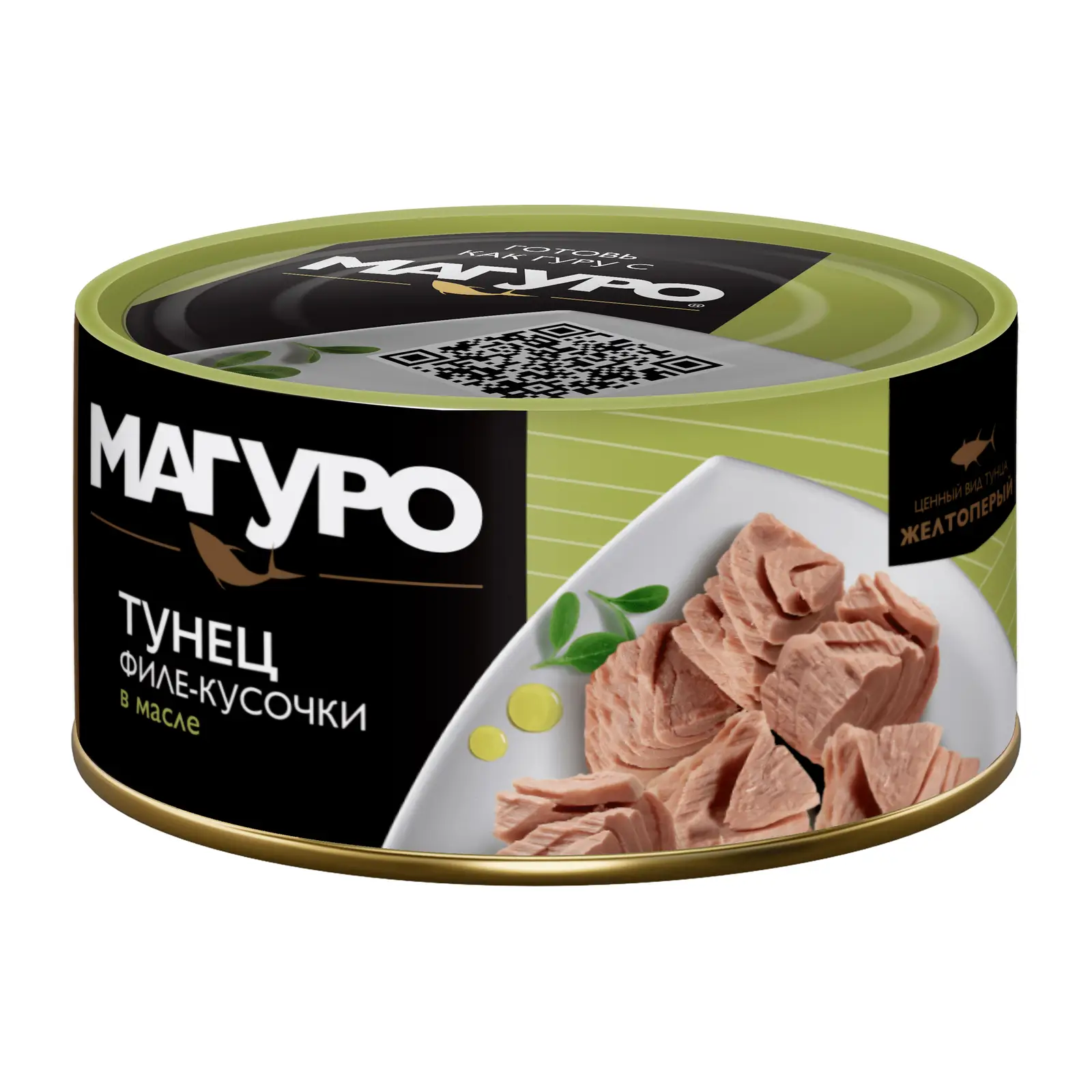 Тунец Магуро желтоперый филе-кусочки в масле 170г — в каталоге на сайте ...