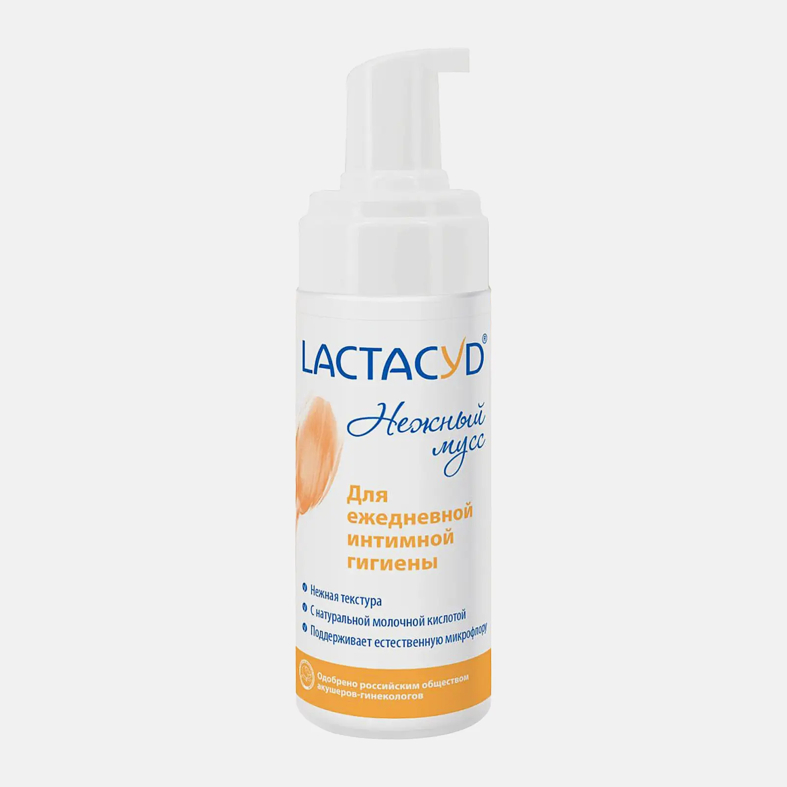 Мусс для интимной гигиены Lactacyd 125мл - фото 3