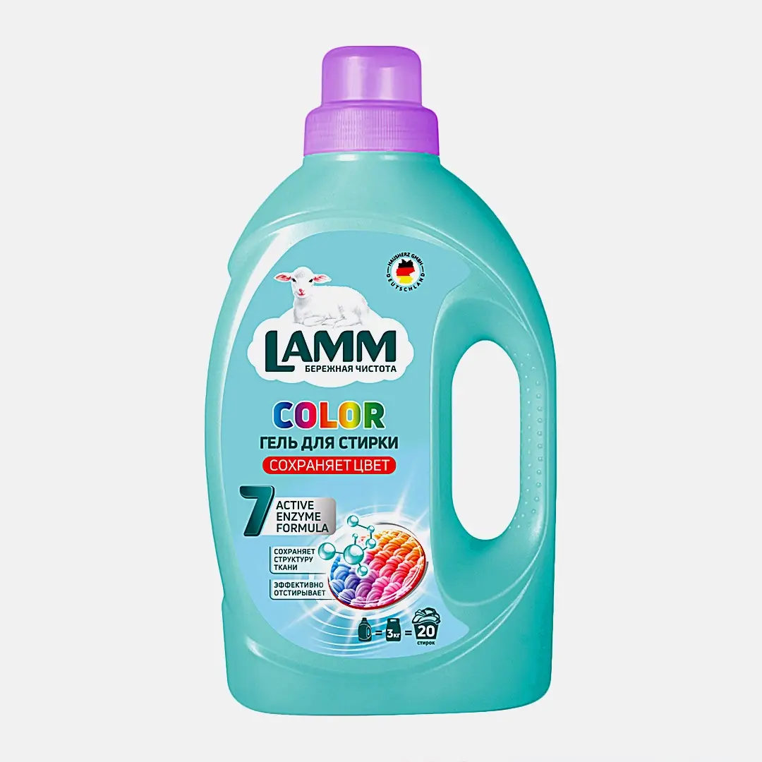 Гель для стирки Lamm Color для цветного белья 1.3л - фото 2