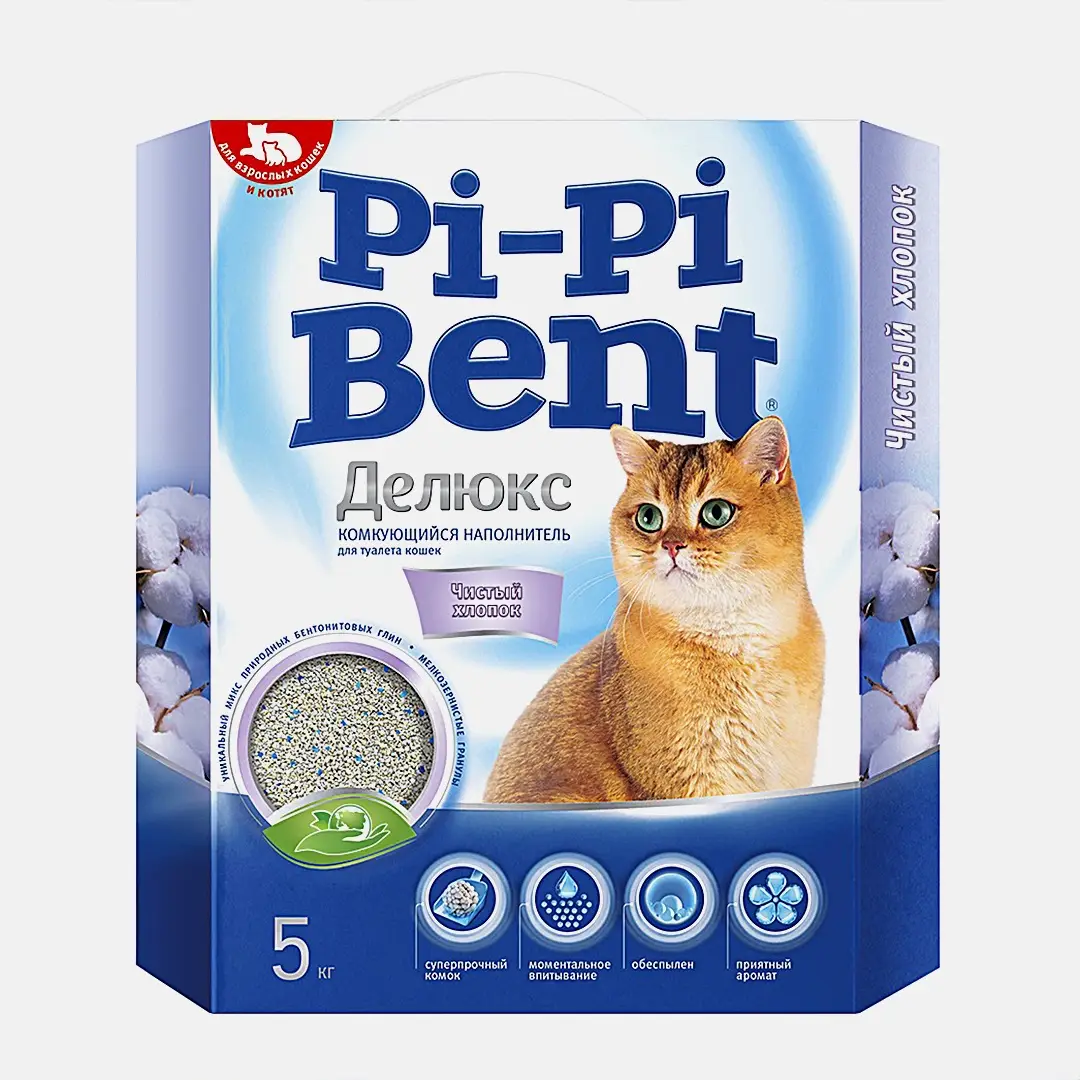Наполнитель Pi-Pi Bent DeLuxe Clean Cotton комкующийся для кошек 5кг