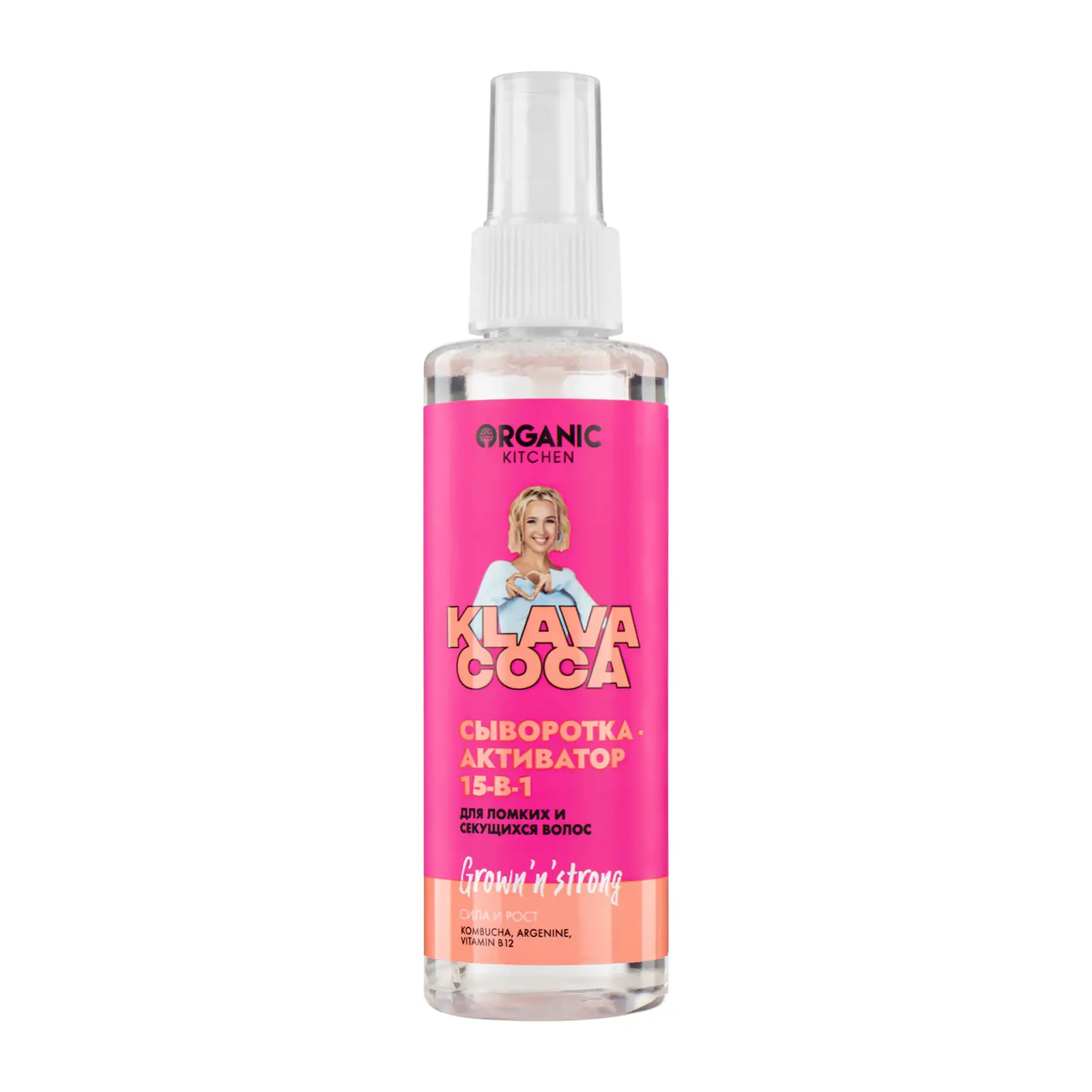 Сыворотка для волос Organic Kitchen Klava Coca актив 15в1 150мл