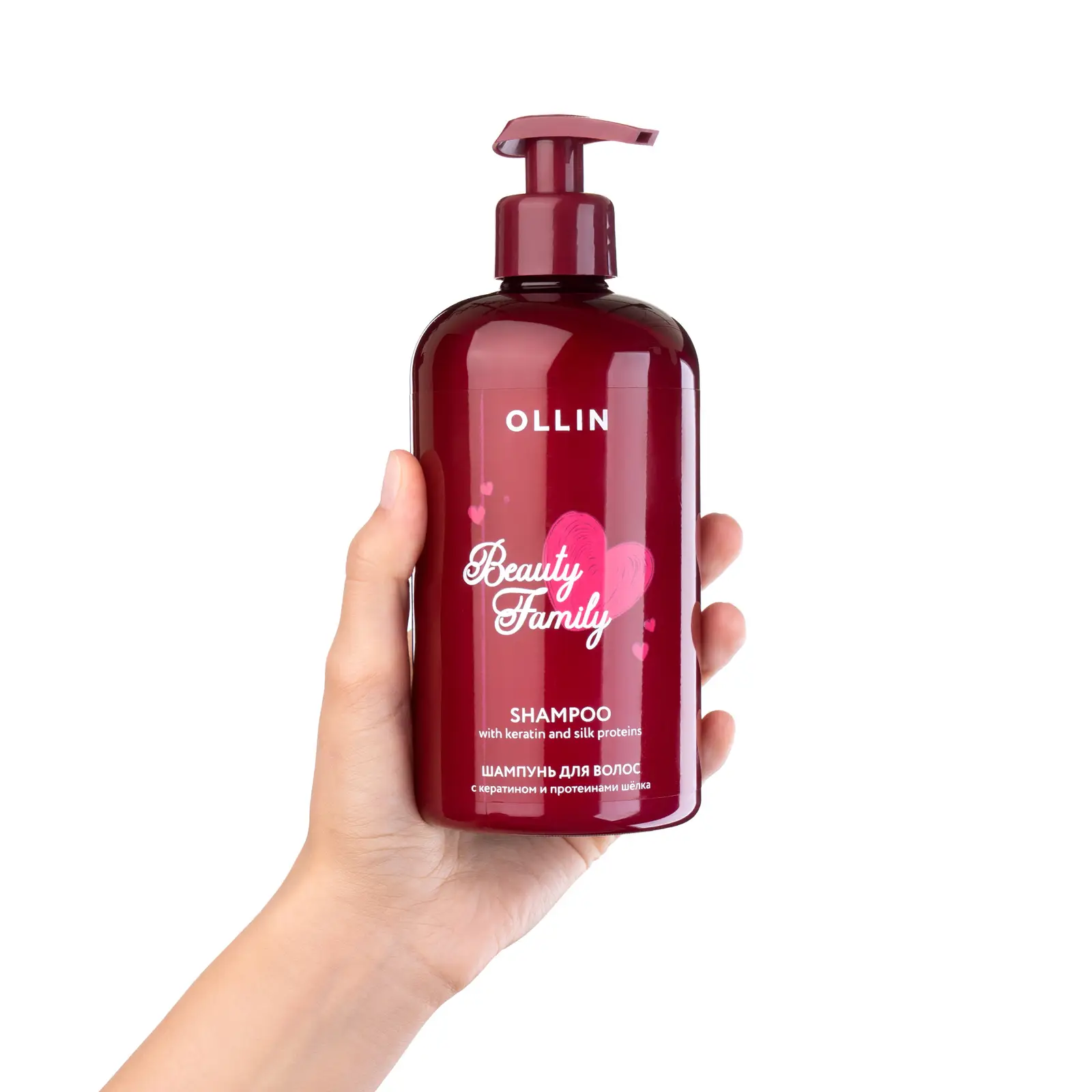 Шампунь для волос Ollin Beauty Family кератин и протеины шёлка 500мл