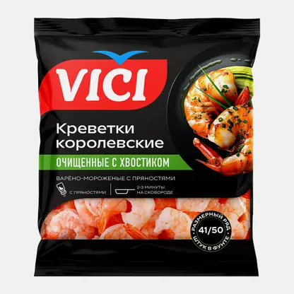 Креветки королевские варёно-мороженые очищенные с хвостом с пряностями Vici 41/50 330г