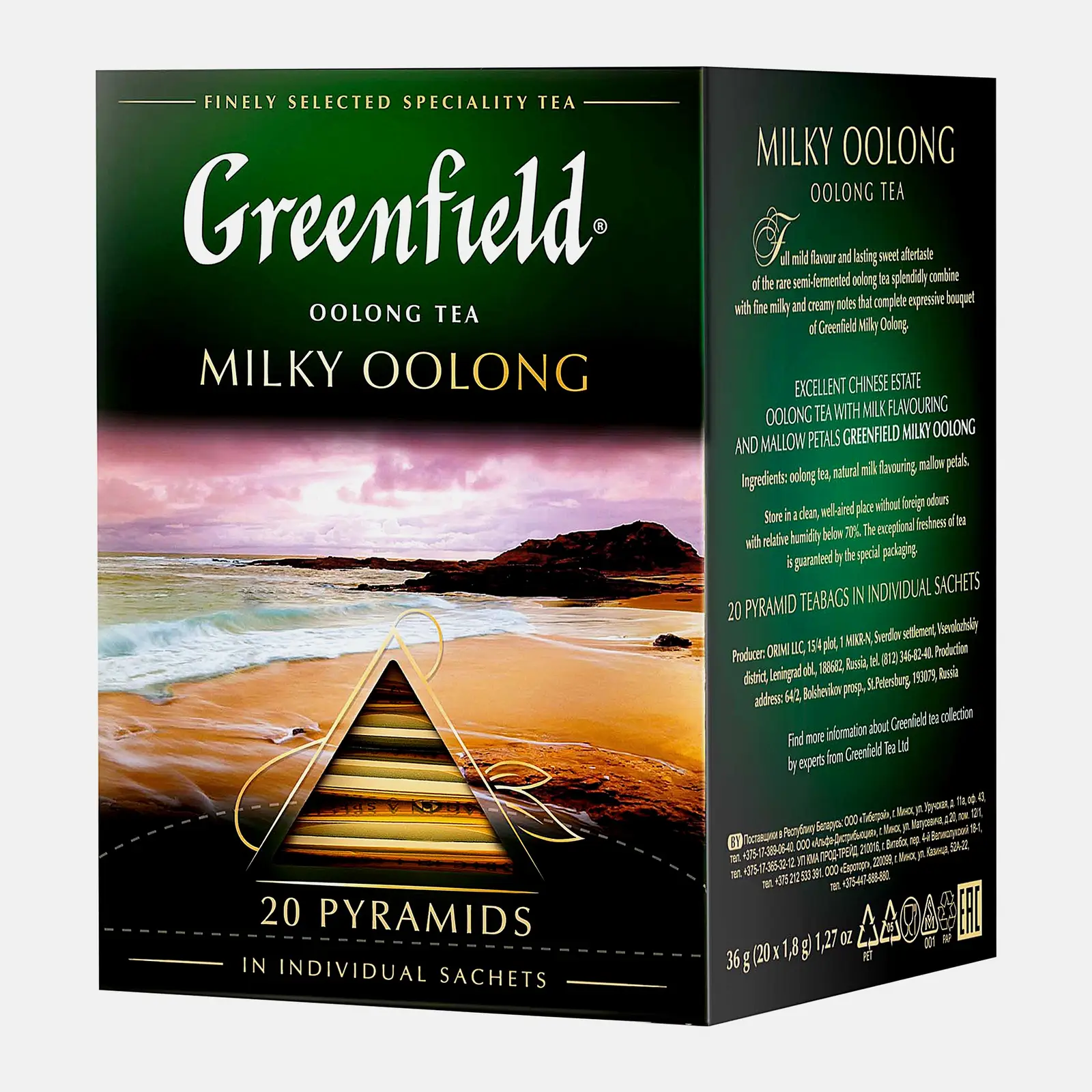 Чай зеленый Greenfield Milky Oolong 20пак