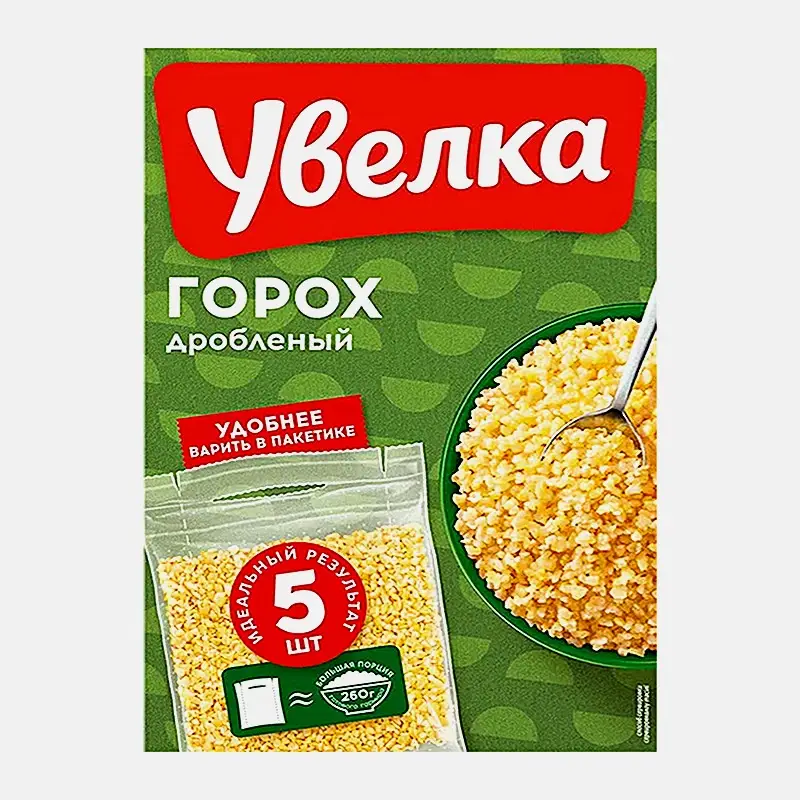 Горох Увелка дробленый 5пак*80г
