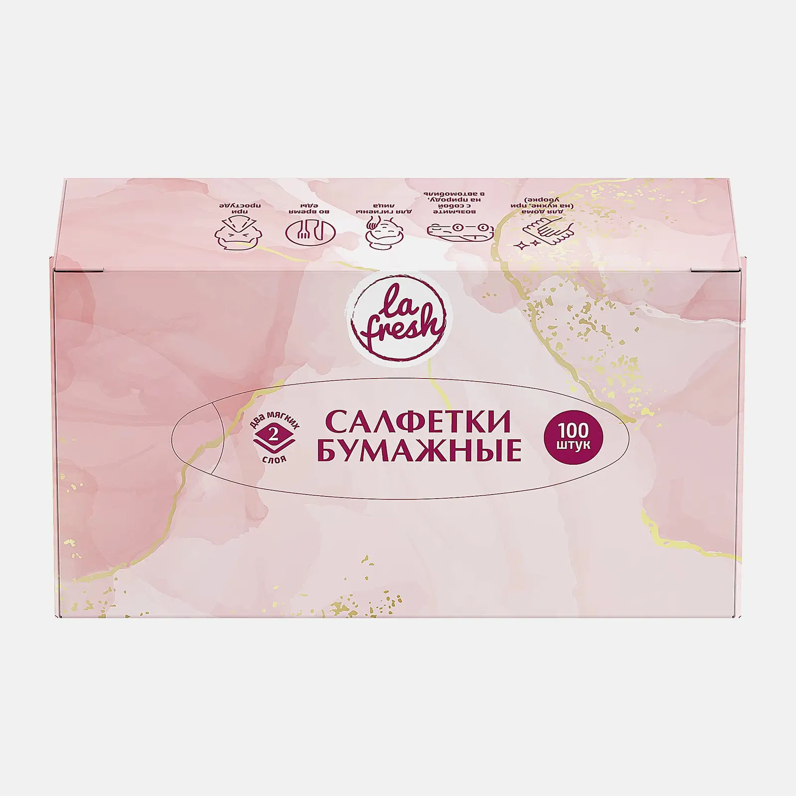 Салфетки для лица бумажные La Fresh 2 слоя 100шт в ассортименте