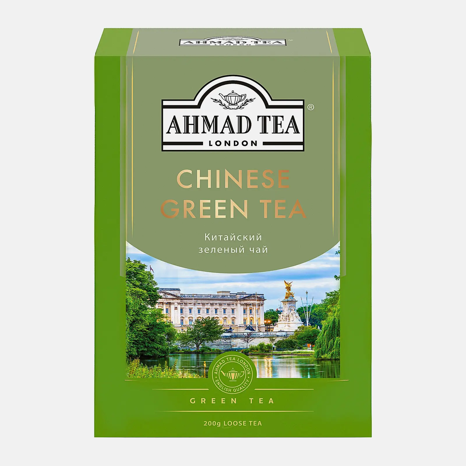 Чай зелёный Ahmad Tea Китайский 200г