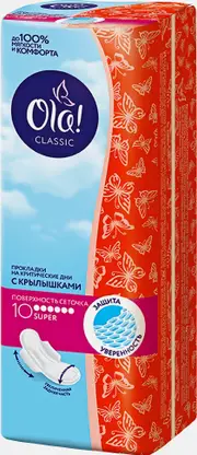 Прокладки Ola! Classic Super с поверхность сетка 10шт