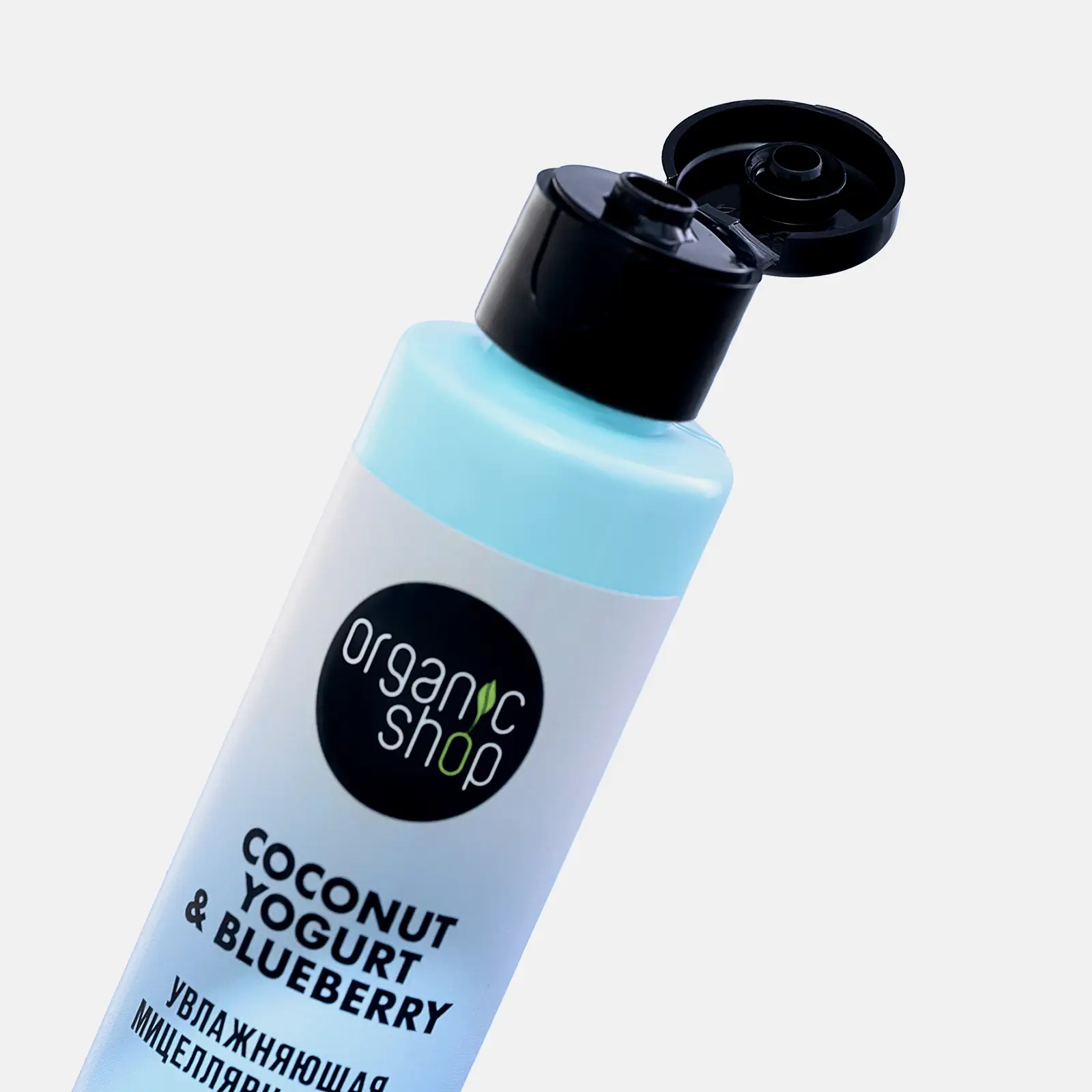 Мицеллярная вода Organic Shop Coconut Yogurt увлажняющая 100мл