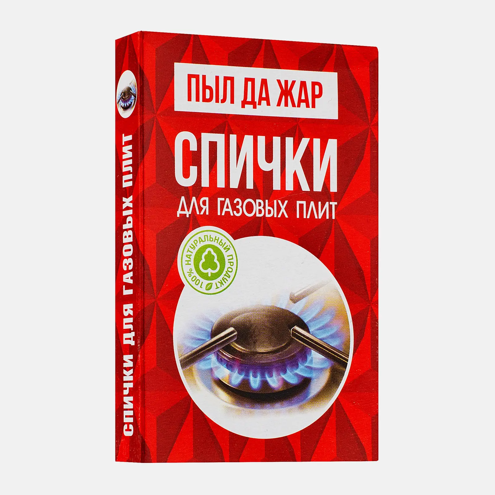 Спички Белка-Фаворит для газовых плит - фото 2
