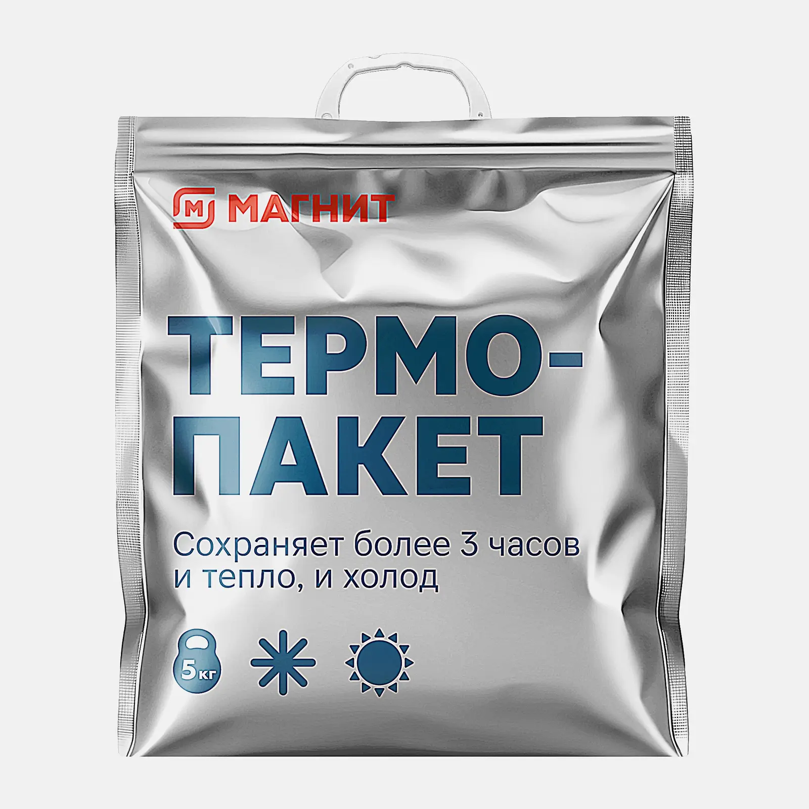 Изображение товара Термопакет для замороженных продуктов Магнит 40*45 см