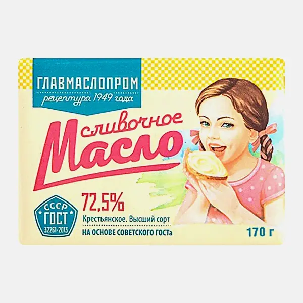 Масло сливочное крестьянское Главмаслопром 72.5%170г
