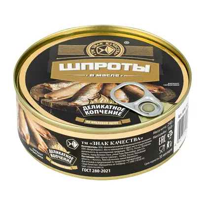Изображение товара Шпроты Знак качества в масле 240г