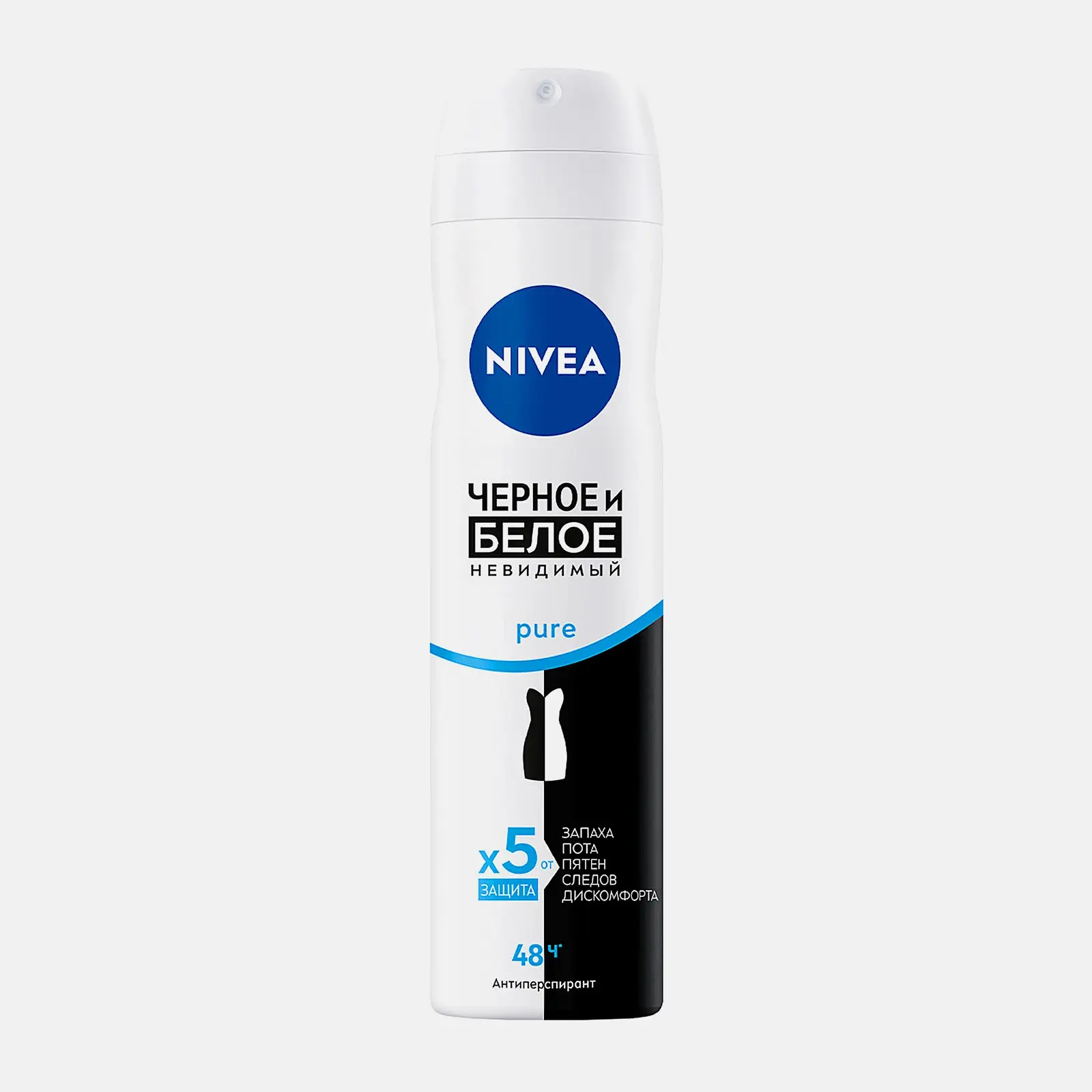 Антиперспирант Невидимая защита для черного и белого Pure NIVEA 150мл