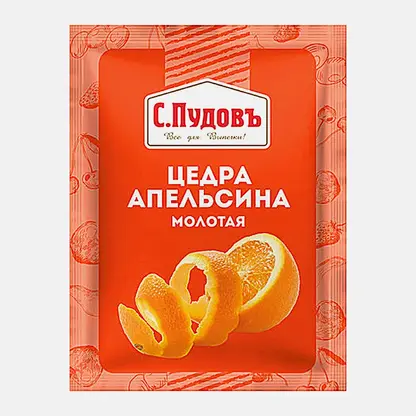 Цедра апельсина С.Пудовъ 10г
