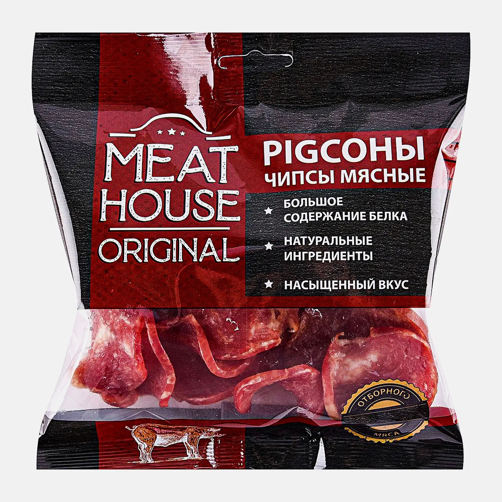 Изображение товара Мясные сыровяленые чипсы Meat House Original 50г классические Pigсоны