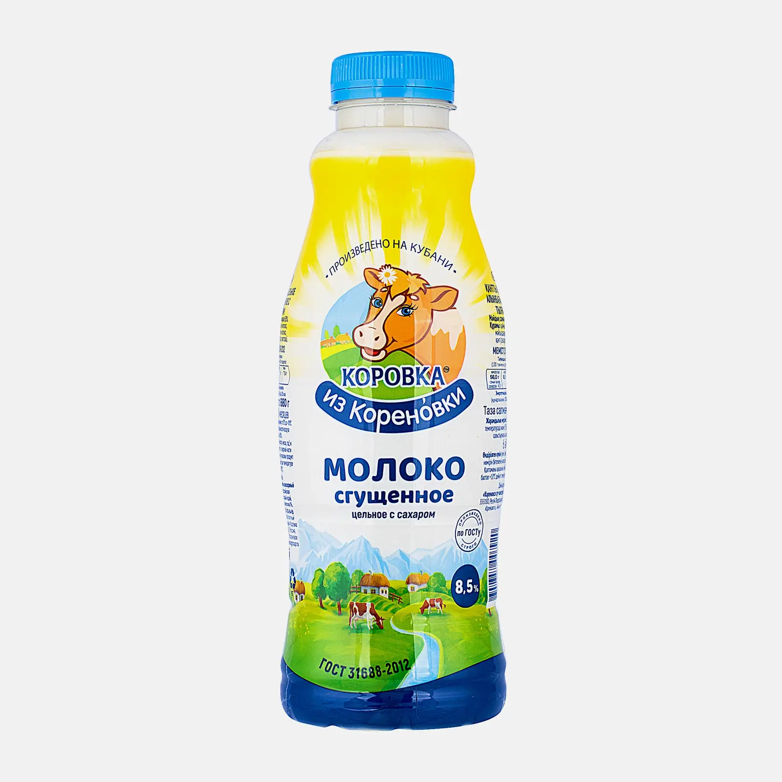 Молоко сгущенное Коровка из Кореновки 8.5% 880г