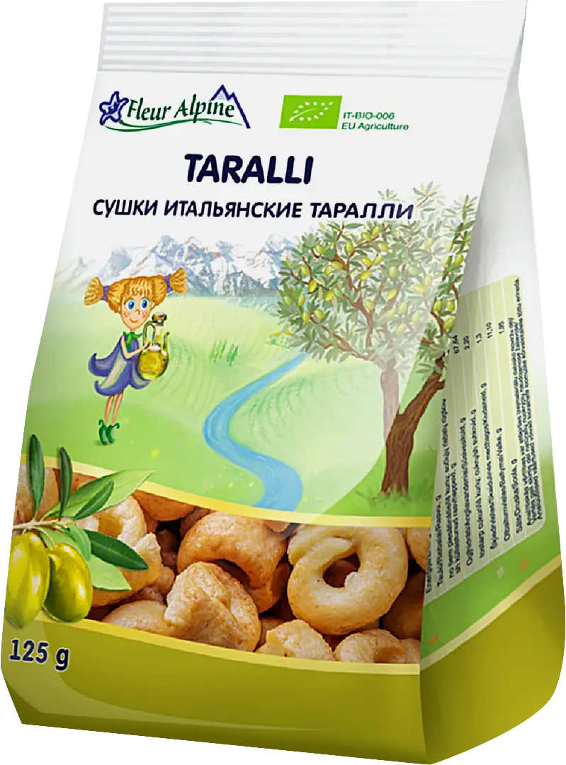 Изображение товара Итальянские сушки Fleur Alpine Таралли 125г натуральные хрустящие