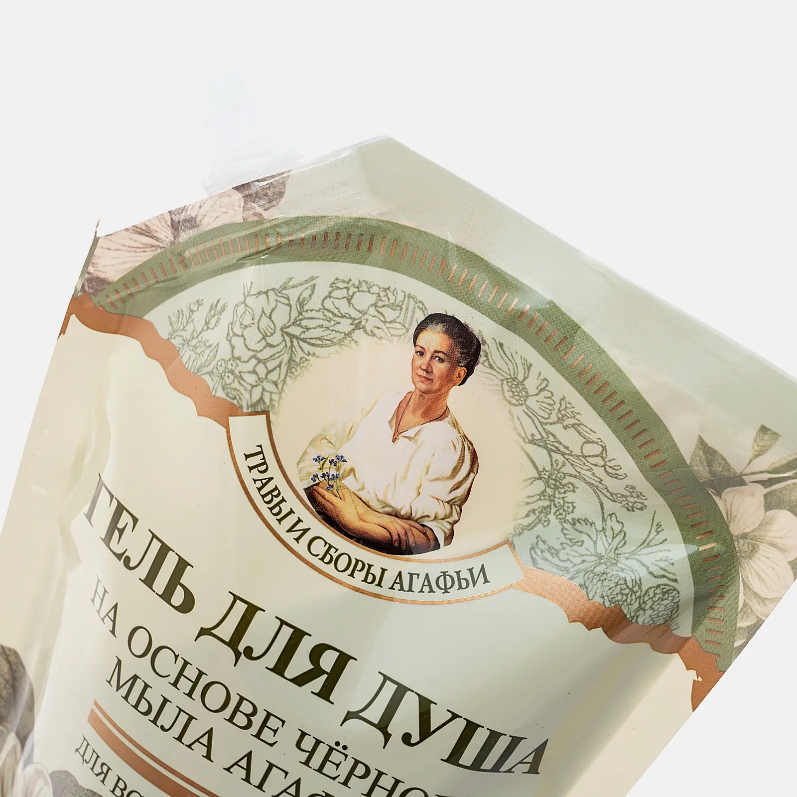 Гель для душа Травы и сборы Агафьи на основе черного мыла 500мл