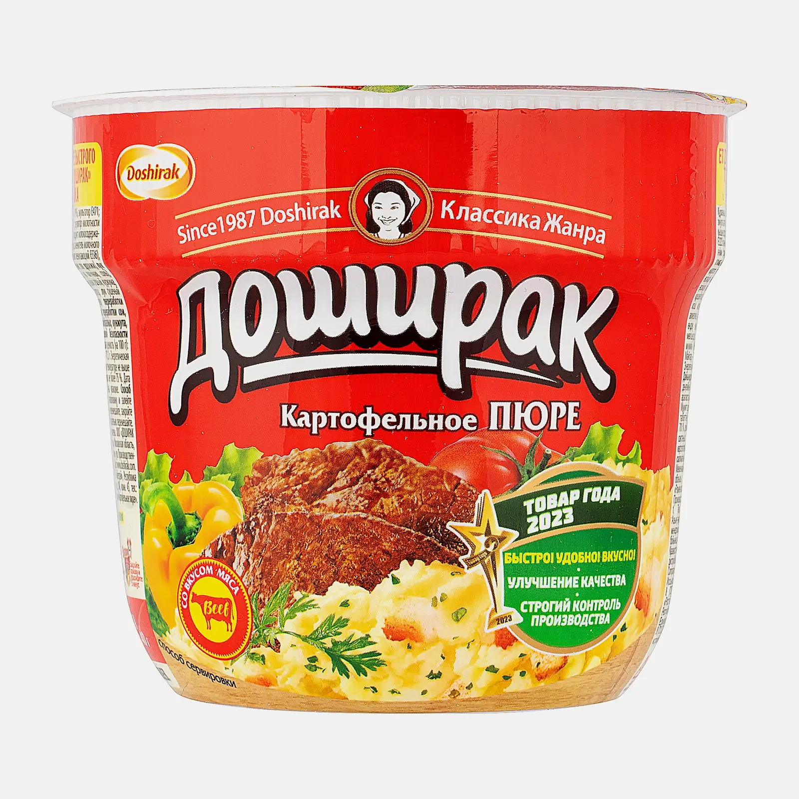 Изображение товара Картофельное пюре Доширак со вкусом мяса 40г быстрое питание