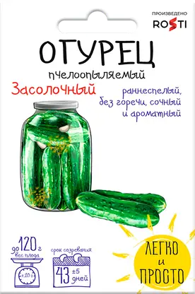 Изображение товара Семена Рости ТПК Огурец Засолочный