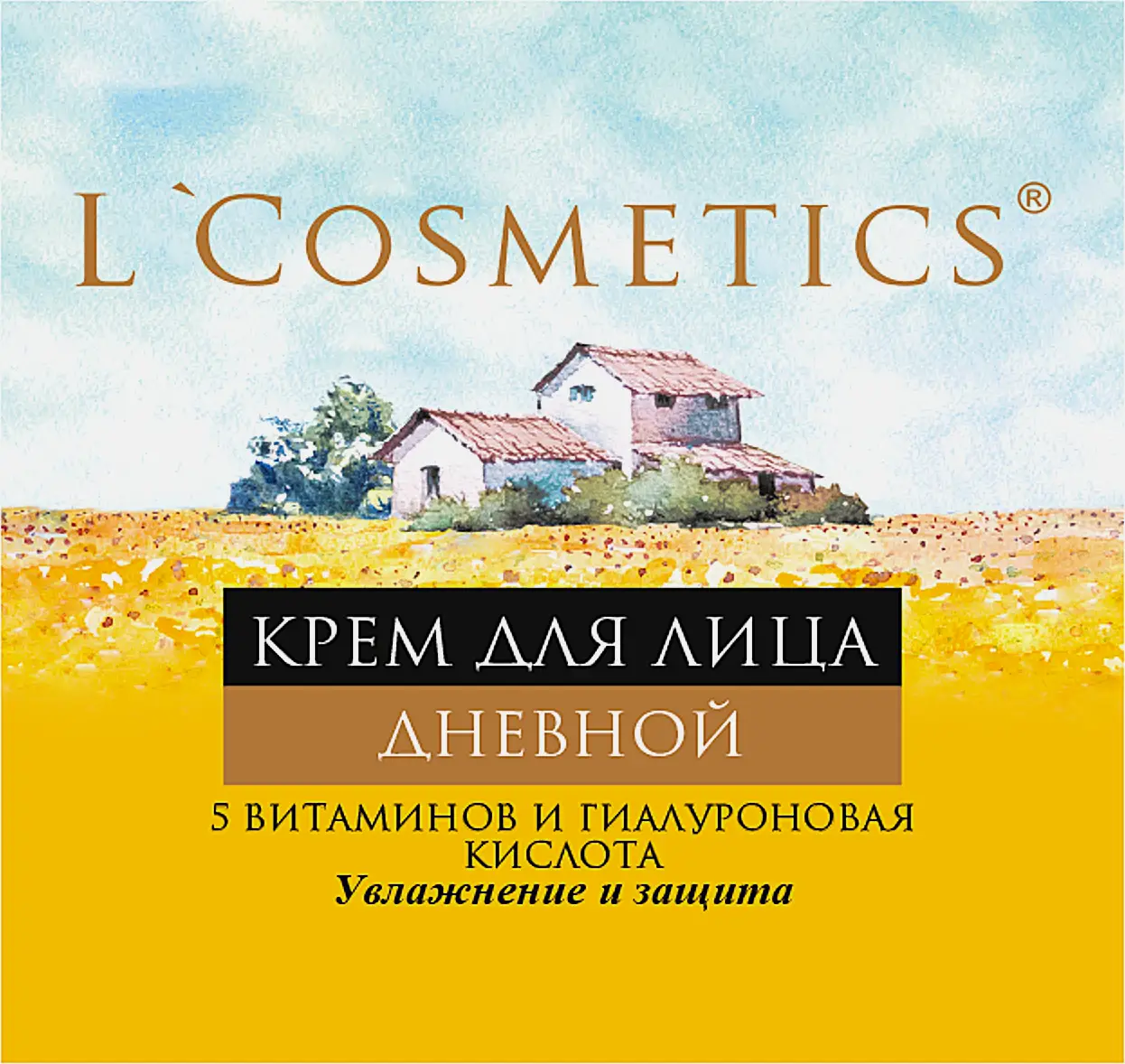 Крем для лица L Cosmetics увлажнение и защита дневной 50мл