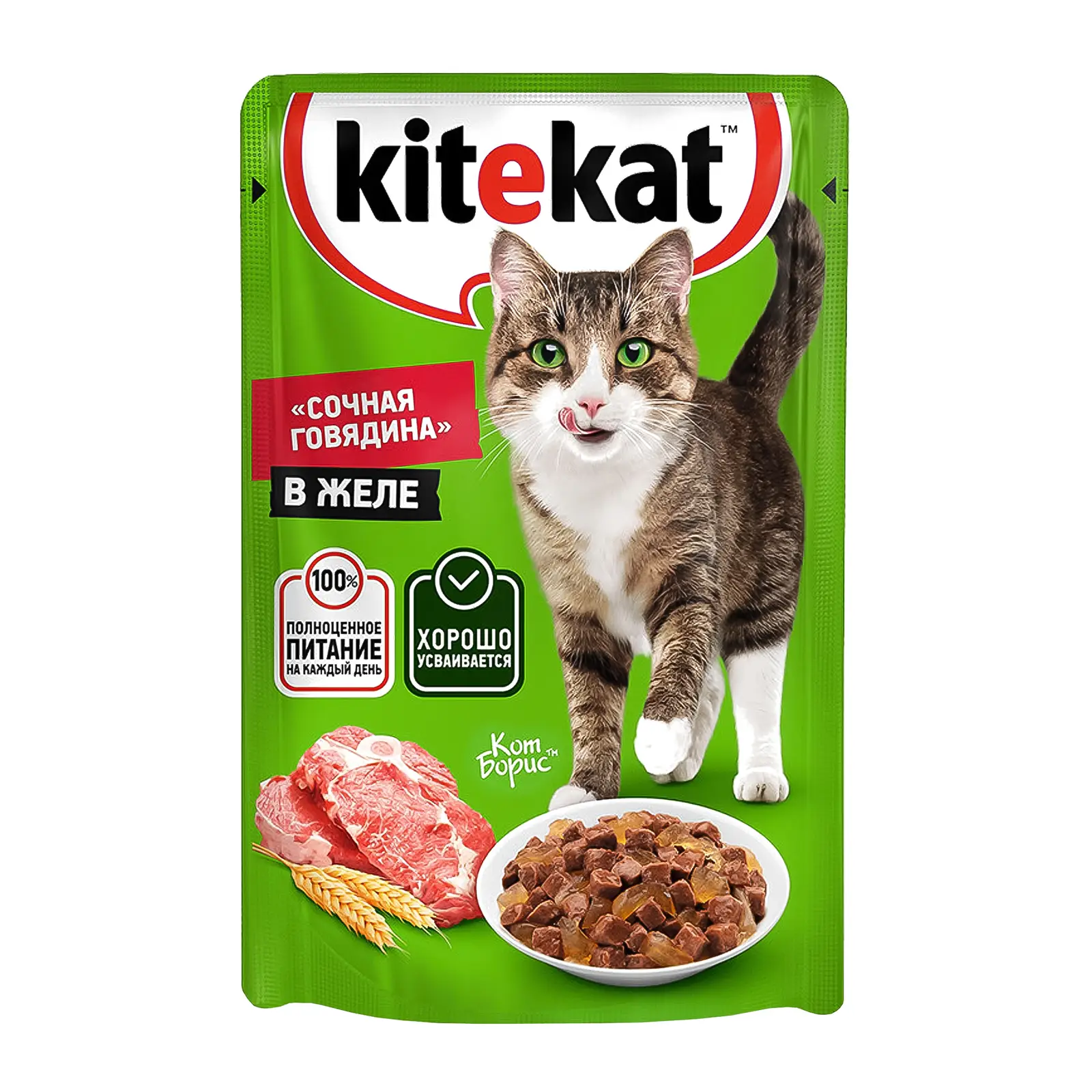 Влажный корм для кошек Kitekat Сочная говядина в желе 85г