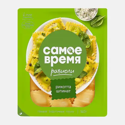 Равиоли Самое время рикотта шпинат 360г