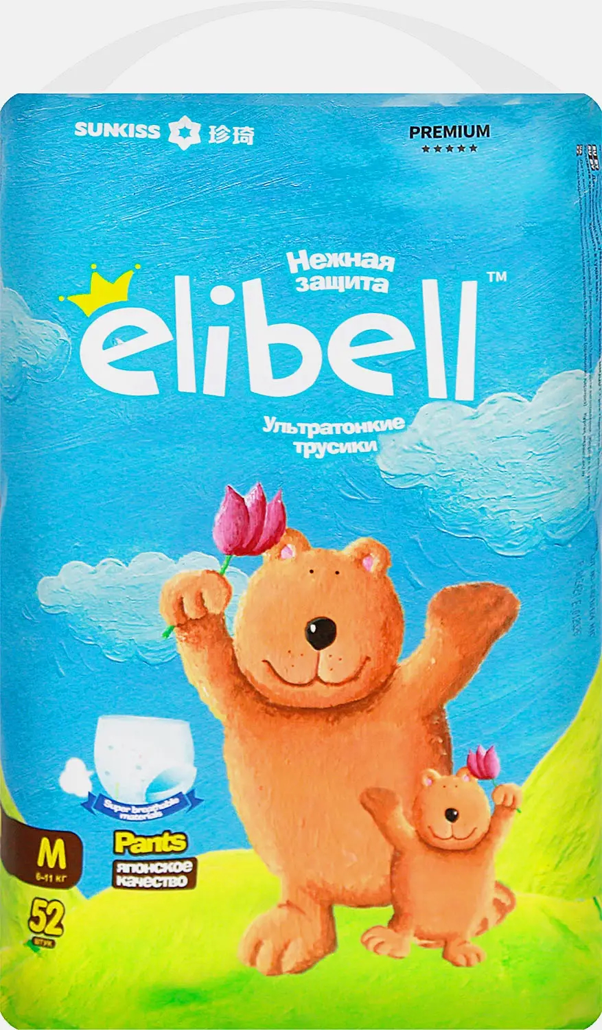 Подгузники-трусики Elibell Premium р.M 6-11кг 52шт Подгузники-трусики Elibell Premium р.M 6-11кг 52шт