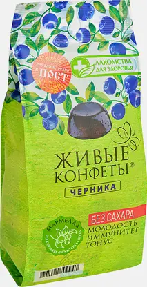 Мармелад желейный Живые конфеты черника 170г