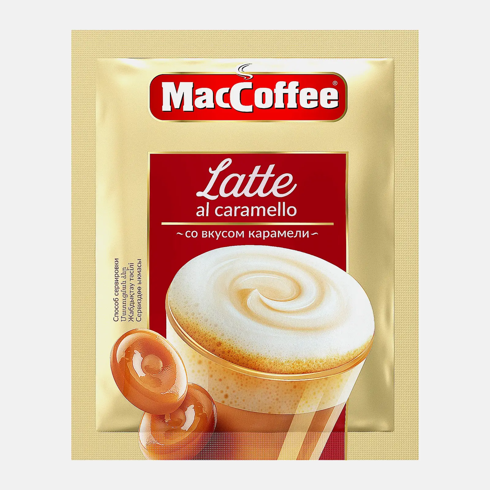 Изображение товара Кофейный напиток Латте с карамелью 3в1 Maccoffee 22г