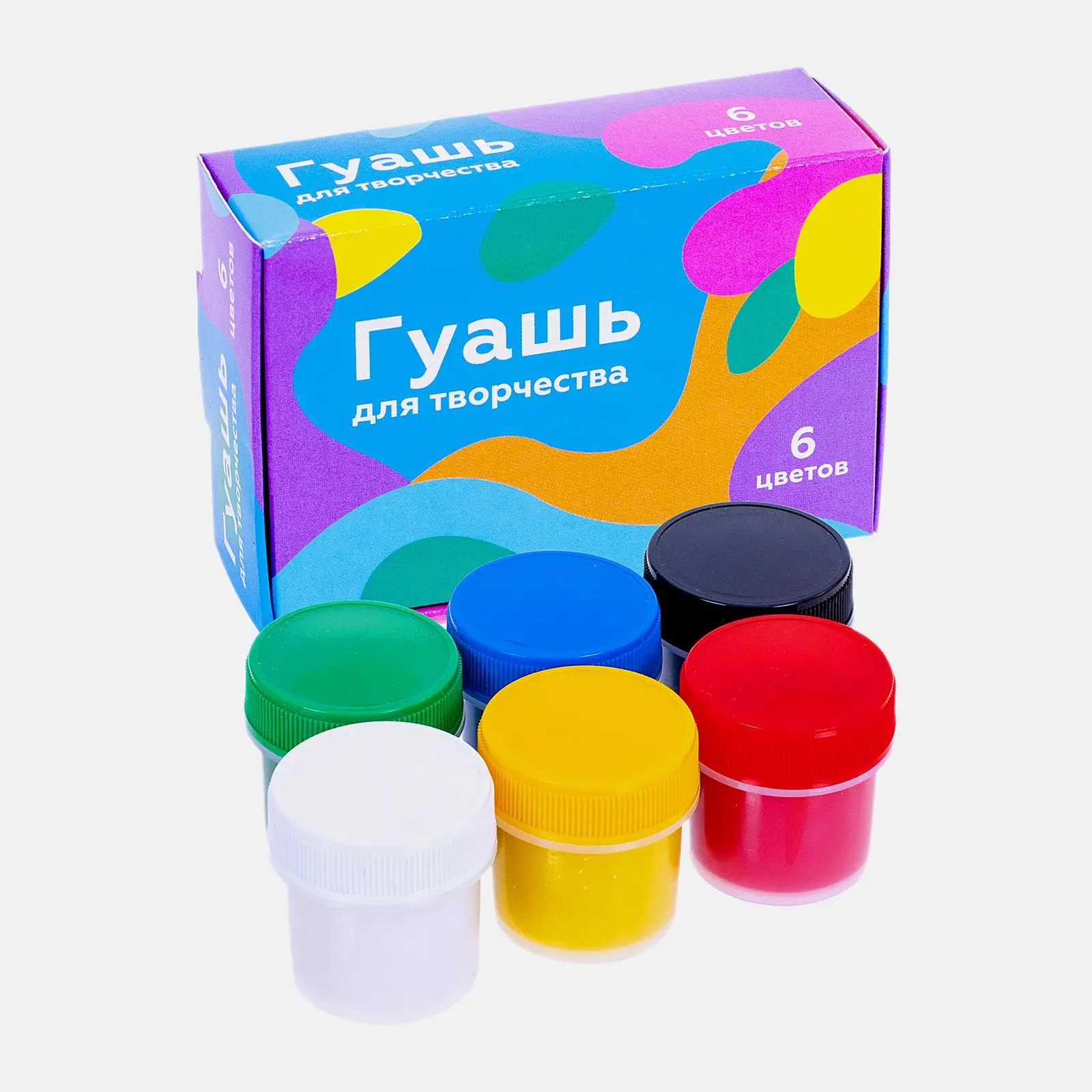 Гуашь Моя цена 6 цветов 10мл