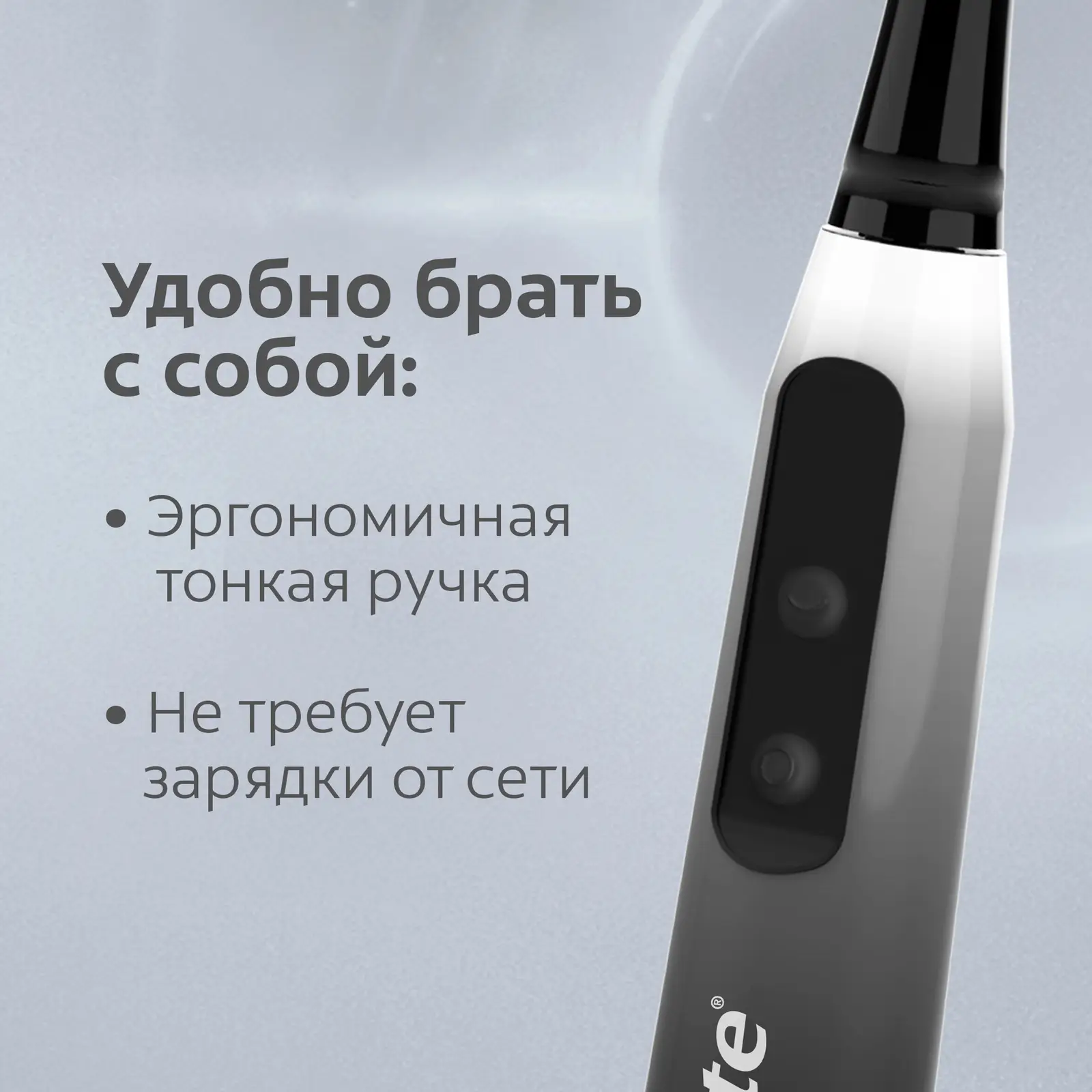 Электрическая зубная щетка Colgate 360 Sonic мягкая в ассортименте