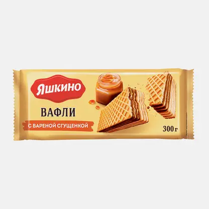 Вафли Яшкино с вареной сгущенкой 300г