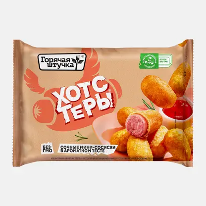 Хотстеры Горячая штучка 250г