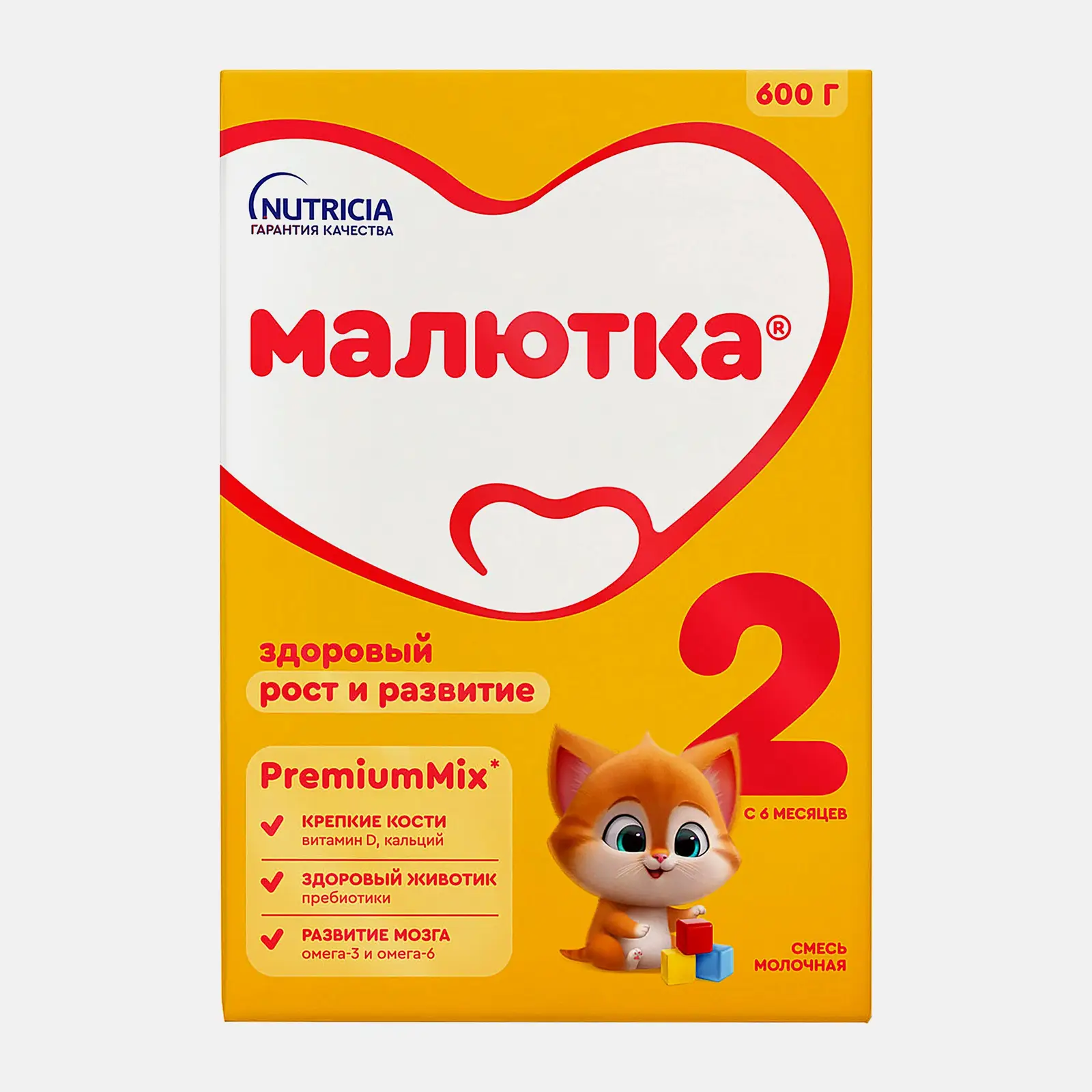 Изображение товара Малютка №2 молочная смесь для малышей 6+ 600г, сбалансированное питание