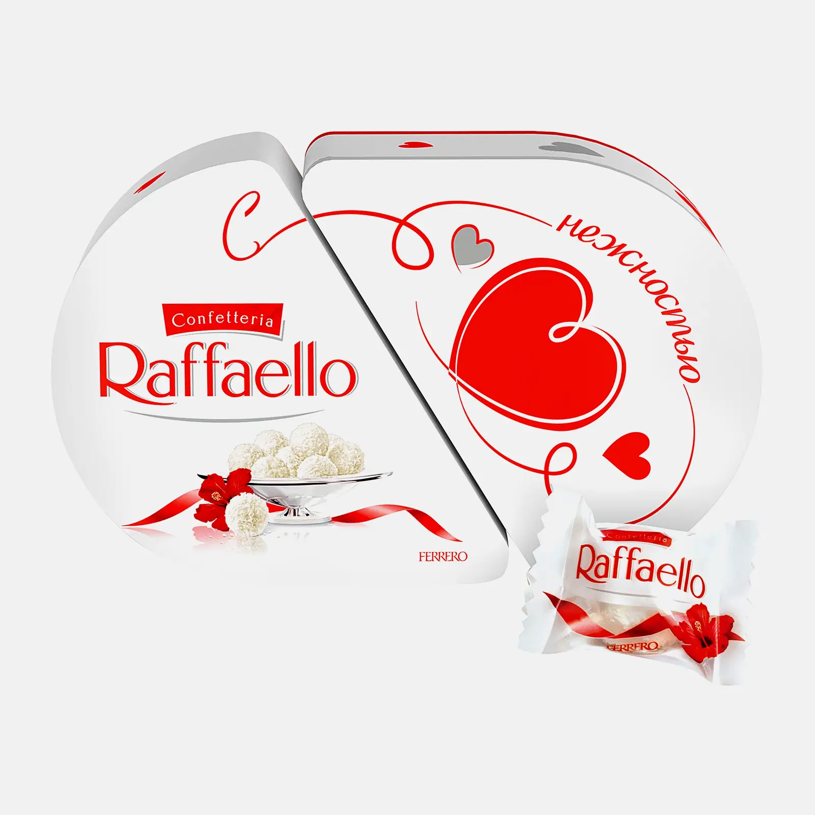 Конфеты с цельным миндальным орехом в кокосовой обсыпке Raffaello 300г Конфеты с цельным миндальным орехом в кокосовой обсыпке Raffaello 300г