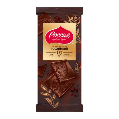 Изображение товара Темный шоколад 41% Россия Щедрая Душа 75 г