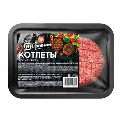 Изображение товара Котлеты Магнит Свежесть мясные домашние 400г