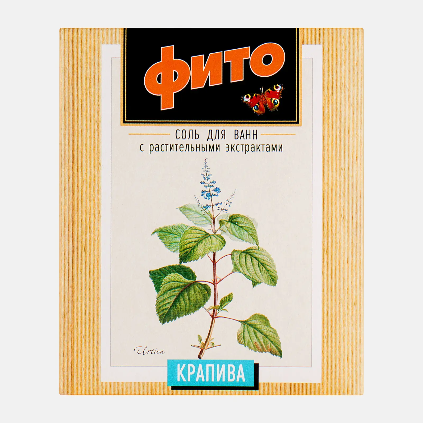 Фитосоль для ванн Spa By Lara 500г в ассортименте