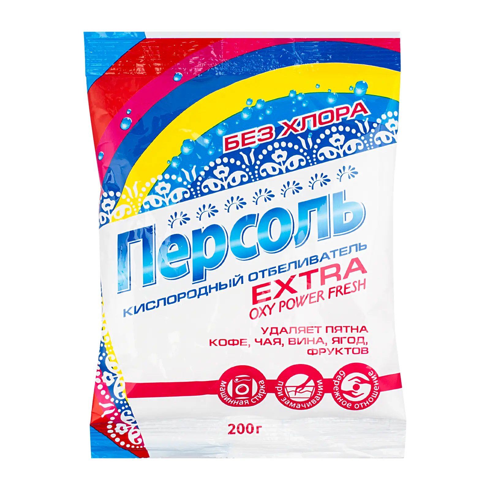 Отбеливатель Персоль Extra кислородный для тканей 200гр