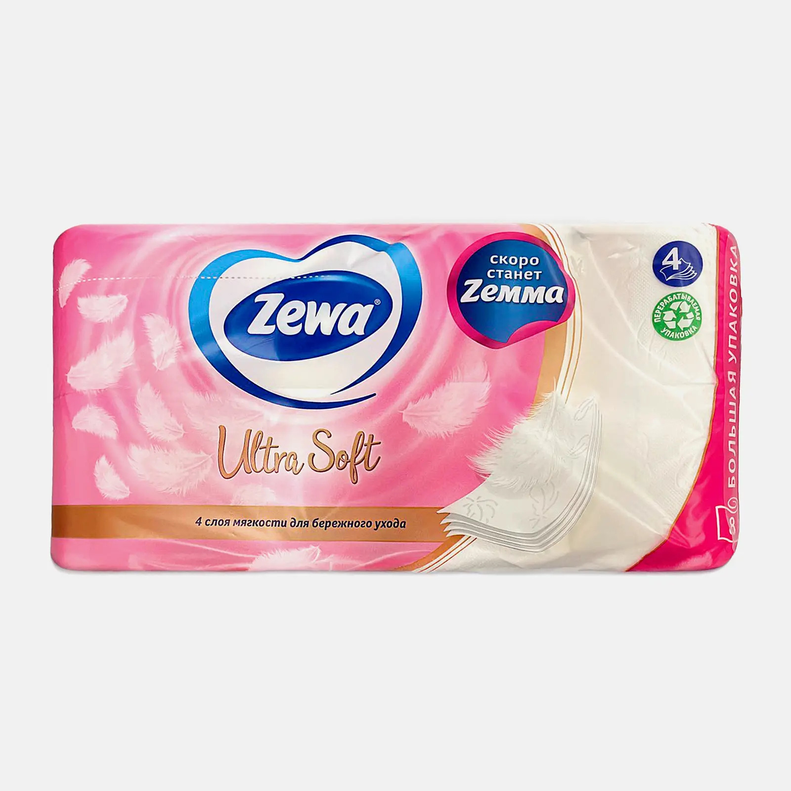 Туалетная бумага Zewa Ultra Soft 4 слоя 8 рулонов в ассортименте - фото 3 Туалетная бумага Zewa Ultra Soft 4 слоя 8 рулонов в ассортименте - фото 3