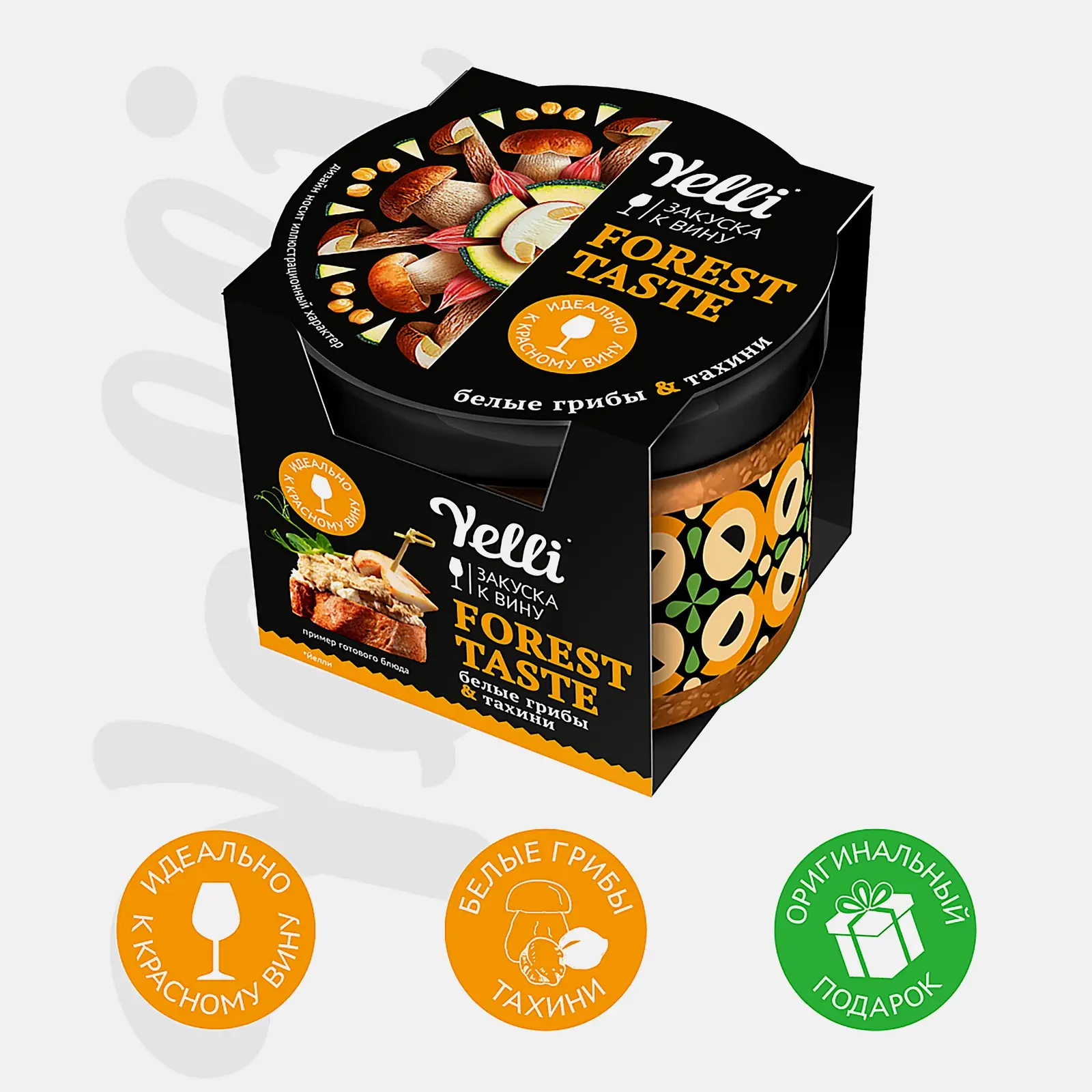 Закуска к вину Forest Taste грибы тахини Yelli 100г - фото 2