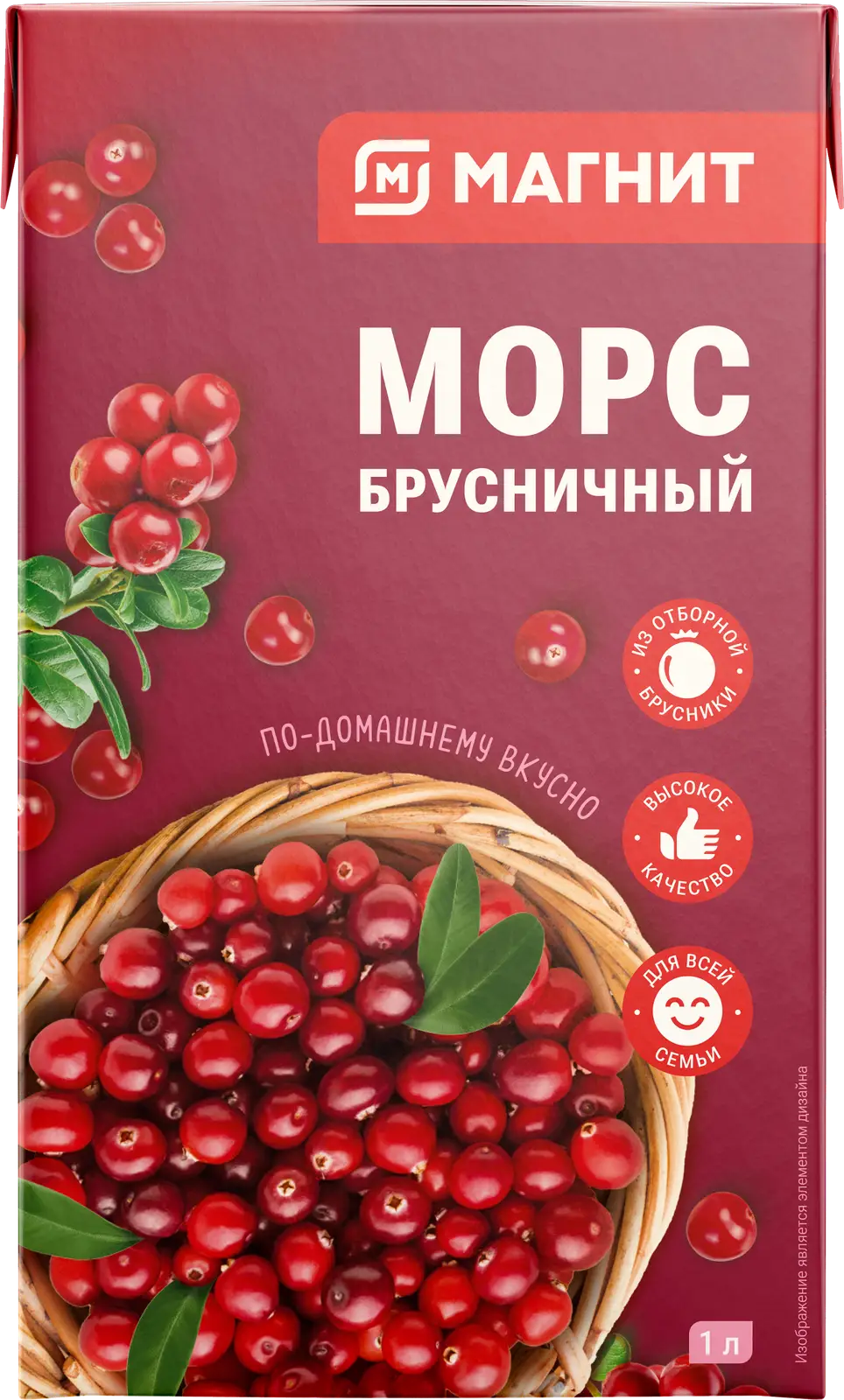 Морс Магнит брусничный 1л - Магнит-Продукты